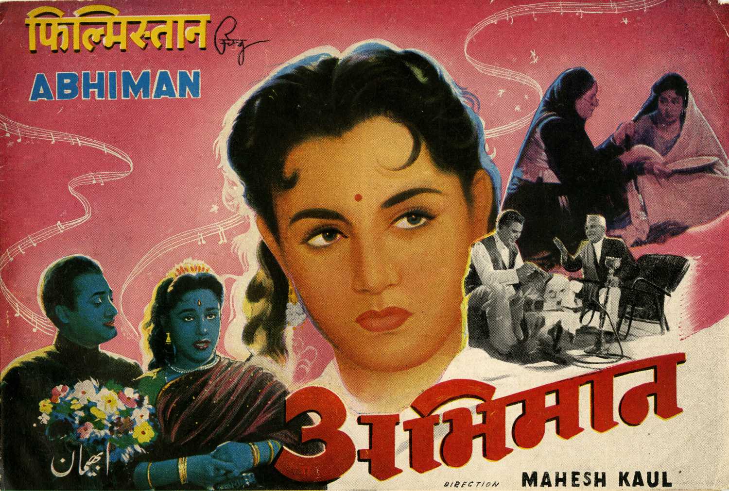 abhiman film